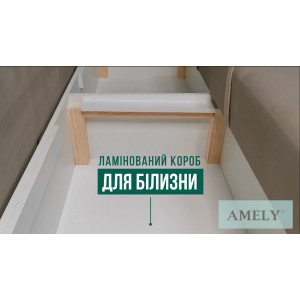 Диван Марсель