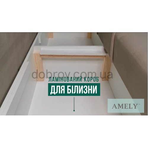 Диван Марсель в Добров Меблі Диван Марсель в Добров Меблі