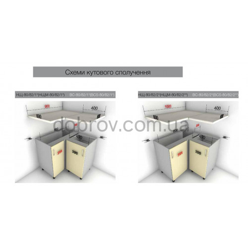 Купити Кухня Фрейм оранж зелений лайм в Добров Меблі Купити Кухня Фрейм оранж зелений лайм в Добров Меблі