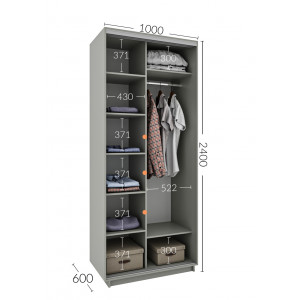 Шкаф-купе 100x60x240