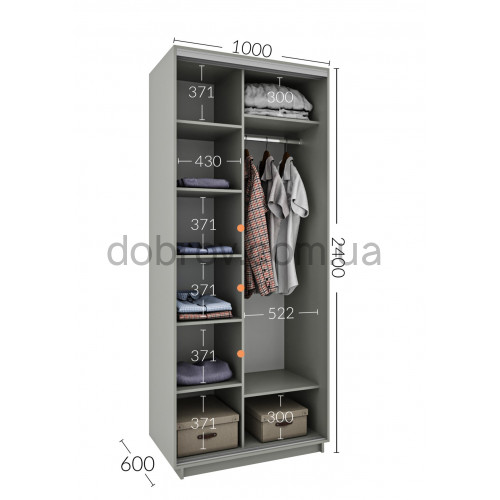 Шкаф-купе 100x60x240 в Добров Меблі Шкаф-купе 100x60x240 в Добров Меблі