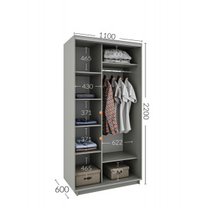 Шкаф-купе 110x60x220