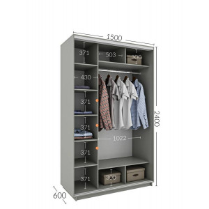 Шафа-купе 150x60x240