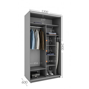 Шкаф-купе Практик 25 130x60x240