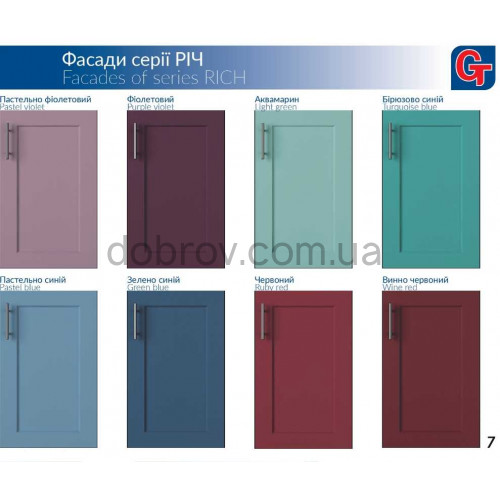 Кухня с крашенными фасадами Рич в Добров Меблі Кухня с крашенными фасадами Рич в Добров Меблі