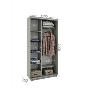 Шафа-купе 110x45x220