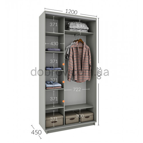 Шкаф-купе 120x45x240 в Добров Меблі Шкаф-купе 120x45x240 в Добров Меблі