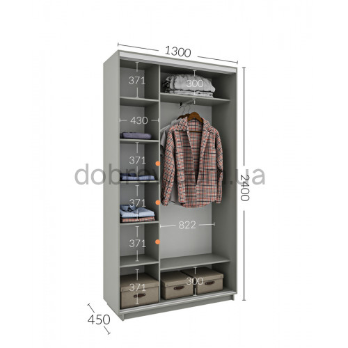 Шкаф-купе 130x45x240 в Добров Меблі Шкаф-купе 130x45x240 в Добров Меблі