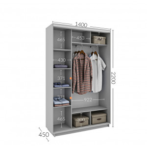 Шкаф-купе 140x45x220