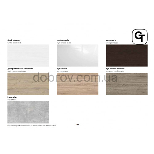 Шкаф-купе 150x45x240 в Добров Меблі Шкаф-купе 150x45x240 в Добров Меблі