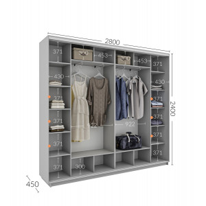 Шкаф-купе 280x45x240