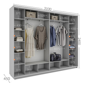 Шкаф-купе 310x45x240