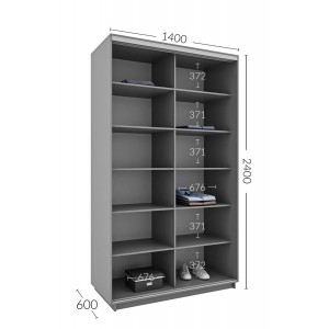 Шкаф-купе Практик 38 140x60x240