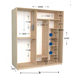 Шафа-купе Практик 85 200x60x240