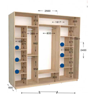 Шафа-купе Практик 127 250x60x240