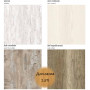 Шкаф-купе Практик 133/3 260x60x240 в Добров Меблі Шкаф-купе Практик 133/3 260x60x240 в Добров Меблі