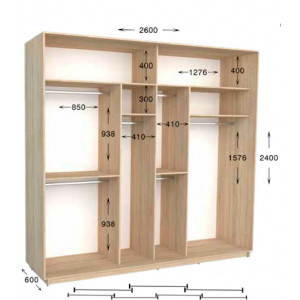 Шафа-купе Практик 133/4 260x60x240