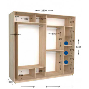 Шафа-купе Практик 136 260x60x240