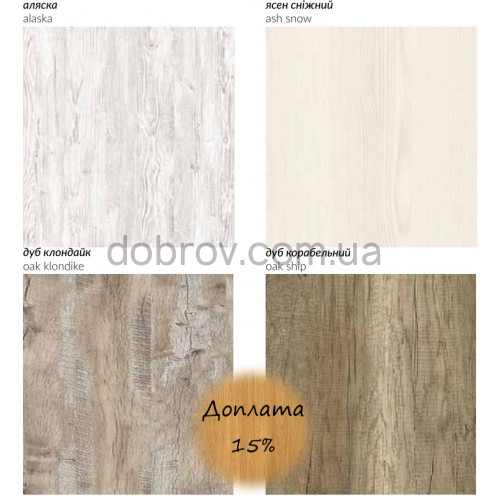 Купити Шафа-купе Практик 139/3 270x60x240 в Добров Меблі Купити Шафа-купе Практик 139/3 270x60x240 в Добров Меблі