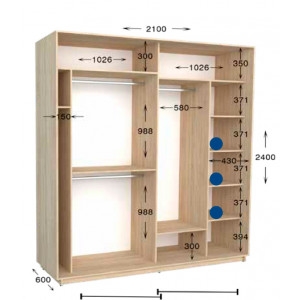 Шкаф-купе Практик 90 210x60x240