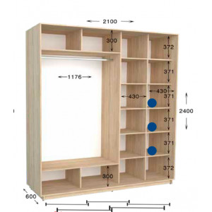 Шафа-купе Практик 94/2 210x60x240