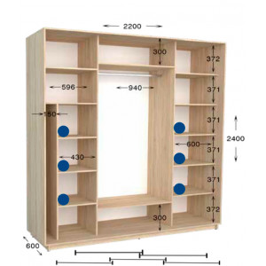 Шкаф-купе Практик 104/2 220x60x240