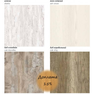 Приставной шкаф-купе Гарант 130x60x240 см