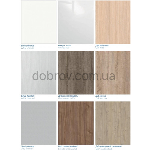 Гостиная шкаф Универсал 240 х 45 х 220 в Добров Меблі Гостиная шкаф Универсал 240 х 45 х 220 в Добров Меблі