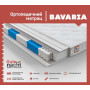Купити Матрац Bavaria Gute Nacht в Добров Меблі Купити Матрац Bavaria Gute Nacht в Добров Меблі