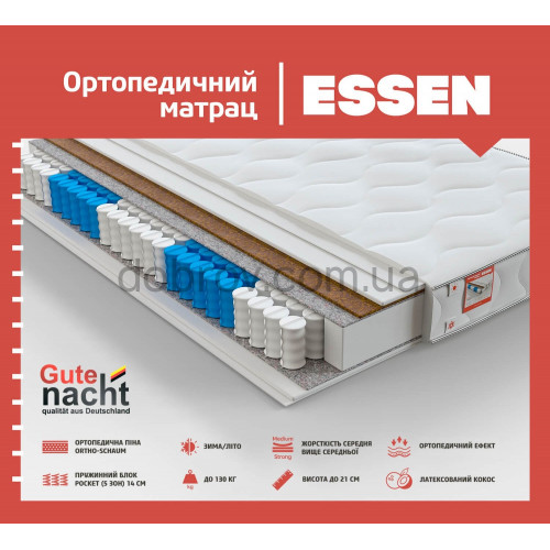 Купити Матрац Essen Gute nacht в Добров Меблі Купити Матрац Essen Gute nacht в Добров Меблі