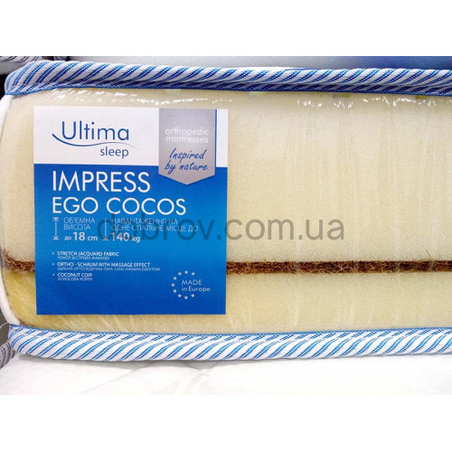 Купити Матрац Ego Cocos Ultima Sleep Безпружинний в Добров Меблі Купити Матрац Ego Cocos Ultima Sleep Безпружинний в Добров Меблі