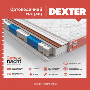 Матрац Dexter Gute nacht
