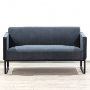 Диван Ральф