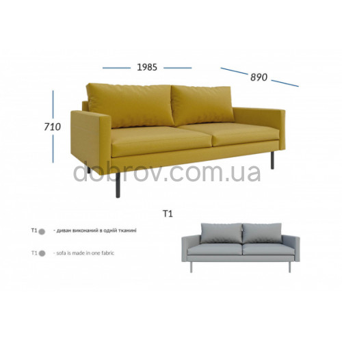 Диван Меридиан прямой в Добров Меблі Диван Меридиан прямой в Добров Меблі