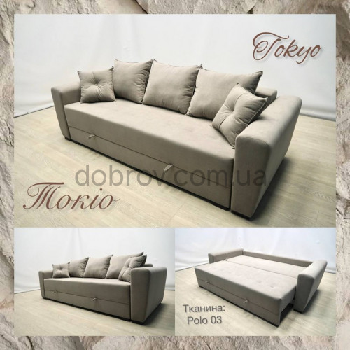 Диван Токио Uma в Добров Меблі Диван Токио Uma в Добров Меблі