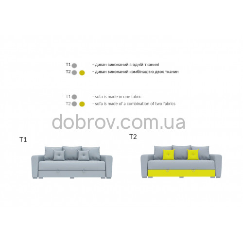 Диван Токио Uma в Добров Меблі Диван Токио Uma в Добров Меблі