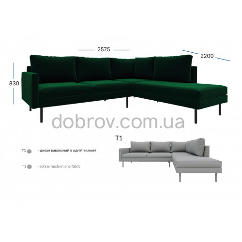 Диван Меридиан угловой в Добров Меблі Диван Меридиан угловой в Добров Меблі