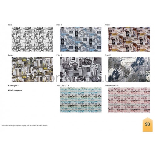 Диван Меридиан угловой в Добров Меблі Диван Меридиан угловой в Добров Меблі