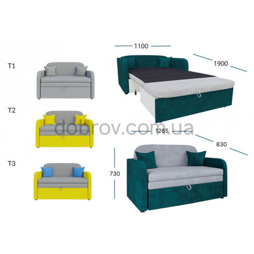 Диван Бамбини в Добров Меблі Диван Бамбини в Добров Меблі