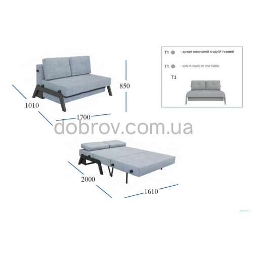 Диван Оксфорд 1,6 в Добров Меблі Диван Оксфорд 1,6 в Добров Меблі