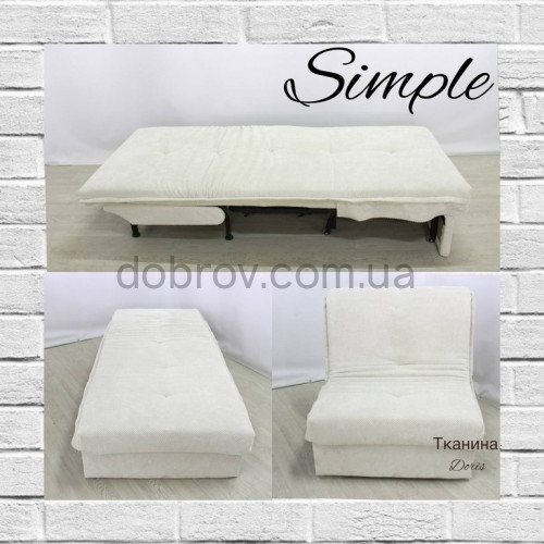 Купити Крісло Сімпл в Добров Меблі Купити Крісло Сімпл в Добров Меблі